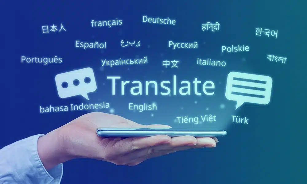 Language Translation - LLM Application